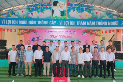 Kỷ niệm 43 năm Ngày Nhà giáo Việt Nam 20/11 “Tri ân nhà giáo- gặp mặt phu quân